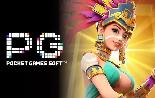 เกมสล็อตที่ 5